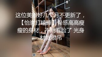 俩个清纯小丫蛋和高个帅哥玩3P性爱下面我操你嫩逼上面和妹子玩舌吻性福死了