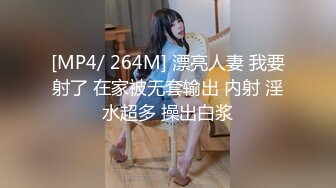 【新速片遞】 2023-8-5【酒店偷拍】情侣开房肉肉小女友，睡不着一直床上玩，花样还挺多，醒来再继续操，大屁股骑乘位[2.82G/MP4/04:11:23]