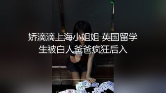 2号偷情人妻高水准的口活（附结婚照和生活照）