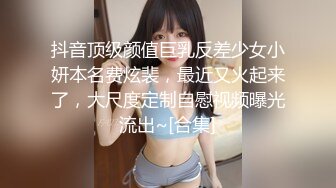 你们喜欢的情人露脸JK双马尾真实嫩妹，大拇指支持到叁佰后续