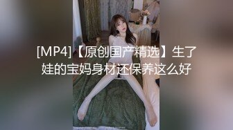 SAQP007 缃缃 阳痿霸总 切换双重人格爆操淫娃 SA国际传媒