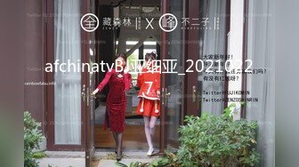 afchinatvBJ亚细亚_20210227