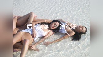 91茄子 qz 27 私人影院的特殊服务 黑丝诱惑激情口爆 樱桃