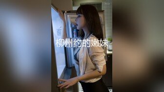 漂亮少妇 套子怎么掉了 不行 我插半天了 今天让你做一回真正的女人 吃鸡舔菊花骚逼抠的淫水泛滥无套强行插人射了一奶子