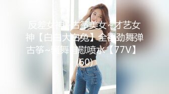 【yinqirijilove3p】2024年推特绿帽淫妻爱好者异性SPA被操，少妇喜欢被陌生男人操！