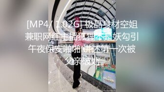 【中文字幕】空闲时间过多的已婚女性不断被中出、挤压的温泉之旅。