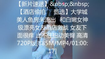 【超顶推特大神】黑椒盖饭 核弹终极3P 被两根肉棒上下齐开轮操 黑丝高跟狗链 太会玩了 极品淫奴榨精反差母狗