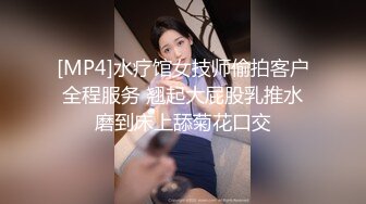 【PANS重磅】极品御姐 泡芙 最新绳艺，露点露穴，风情万种骚气逼人