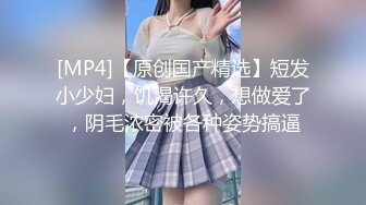 商场女厕全景偷拍多位美女嘘嘘各种美鲍鱼完美呈现2