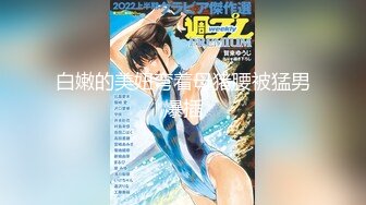 【中文字幕】ライブチャットでシコりまくったミステリアス痴女は仆のアネキでした。