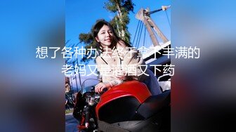 8月新流出私房大神极品收藏商场女厕全景后拍系列黑裙松糕鞋美女窜稀高清无水印原版