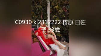 最新流出FC2-PPV无修正系列清秀19岁国宝级白肤水嫩美少女援交罕有天然白虎粉嫩嫩私处淫水又多无套啪啪撸点高