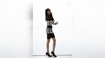 [MP4/ 303M] 黑丝熟女大奶阿姨 妈妈可以射在里面吗 啊啊 儿子不要停 撅着肥硕大白屁屁被爆菊花