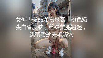 美女多P 被几根大鸡吧连续轮流输出 呻吟不停 口爆黑祖宗 被射了一奶子精液