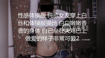 插爆我的烧逼好吗”粗口淫语挑逗，声音甜美00年顶级反差御姐【安娜】拜金婊高价露脸定制，自调自黑丑态变母狗求肏真是拼了 (6)