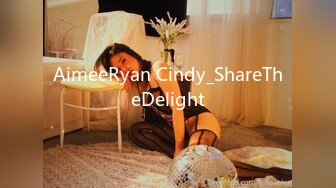 AimeeRyan Cindy_ShareTheDelight