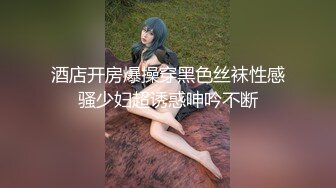 [MP4/ 464M]&nbsp; 干劲利速高品质探花，173CM高个极品女神，撸着JB深喉交，抬腿侧入爆插小穴，搞得妹子受不了