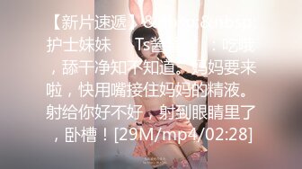 无水印[MP4/127M]2/1 熟女庞秋燕平日噼里啪啦碎嘴子床上吃鸡也炉火纯青VIP1196