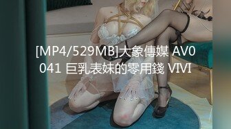 暴操合肥良家少妇