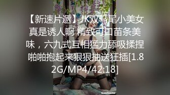 大屌小哥哥 约操网红小受凹凸曼 无套内射