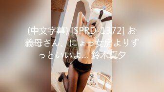 【国产版】[XSJKY-030] 林笑笑 姐姐我不想努力了 爆操骚气女富婆 性视界传媒