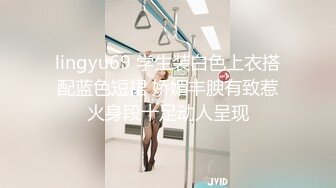 lingyu69 学生装白色上衣搭配蓝色短裙 娇媚丰腴有致惹火身段十足动人呈现