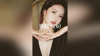 这个美女白领太骚了在办公室自慰，被发现后为了不被解雇主动勾搭上司