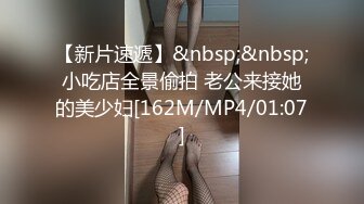 女子妇科诊室双机位4K画质偸拍2位天然美乳小姐姐乳房检测，性福男医师揉揉检查有无肿块吸吸奶头检测敏感勃起程度