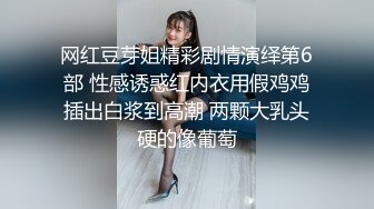 ❤️可爱萝莉萌妹❤️软萌乖巧小可爱【泡泡碎冰冰】双马尾小萝莉，人前乖乖女，人后是个穿着整洁校服的乖乖女反差婊