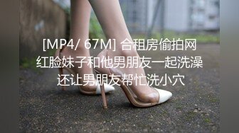 【真实大学浴室流出】全部都是在校大学生，一整个学校的妹子都被拍光了！