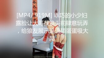 《最新顶级??重磅泄密》万人在线关注的Onlyfans极品乳神【冲田杏梨】私拍??豪乳大肥臀揉搓挑逗~要了命了~感觉又大了