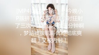 【自整理】Yvonne Bar 大胸奶妈的诱惑  最新流出视频合集【427V】 (348)