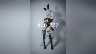 duo_227