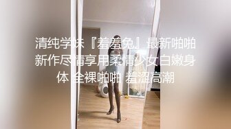 别人的老婆可以用力艹