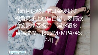 瑜伽健身女神【程熙熙】 完美身材,极品鲍鱼，粉嫩美乳，美腿情趣内衣，极致享受