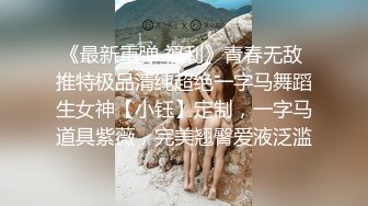 ✿偷情人妻✿“不要内射，射嘴里”穿上衣服是端庄矝持的人妻 脱下衣服是放荡的小骚货，第一视角偷情性感人妻