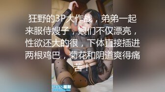 本站独家赞助 重金打造泰国妞 开洋荤 喷水颜射  全网独播