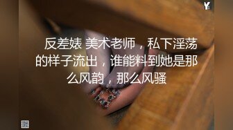 Aviva.我想干一个台湾女生.颜射极乐~超特浓·超大量连激深插.台湾.天美传媒