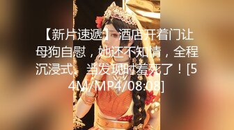 [MP4/ 125M] 还是少妇比较舒服 自己上来全自动 奶头翘的嘣嘣硬 站都站不住 黄浦江风景不错