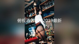 俯视酒店角度2019最新