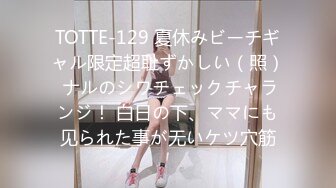 ✿91制片厂✿ 91YCM006 美少女陪我上班让我操▌金宝娜▌