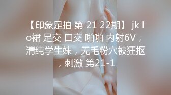 美女化妆师不错 工作太认真了 走光露点了都不知道