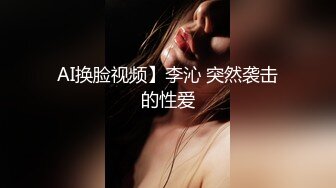 成都女学生新的一部，完整版和看主页