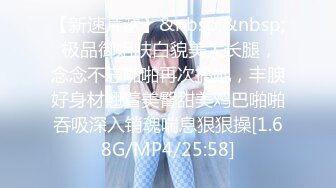 江苏 洪婷婷【裸贷】2024最新裸贷 00后已快成为裸贷主力军有些妹子为了借钱真够拼的 (4)