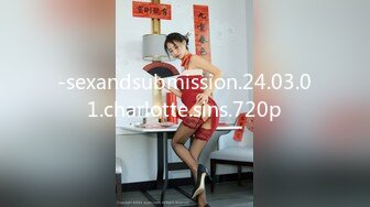 -sexandsubmission.24.03.01.charlotte.sins.720p