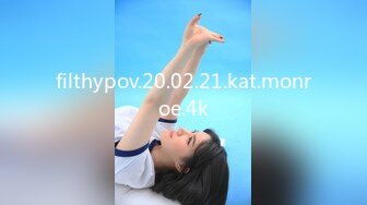 filthypov.20.02.21.kat.monroe.4k