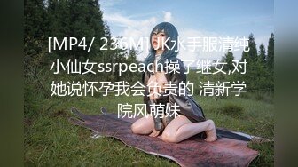 喜欢乱爱淫荡情侣『控心』性爱私拍流出 A4腰极品大长腿 绿帽露出3P疯狂乱操