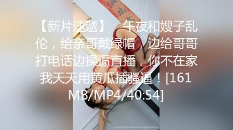 山西骚妇骚妻豪乳诱惑