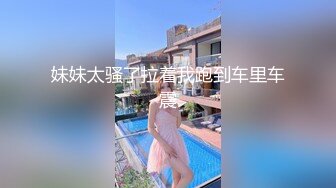 【OnlyFans】黑珍珠美女 AmiraWest 最全合集 79