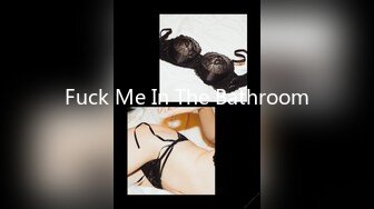 Fuck Me In The Bathroom